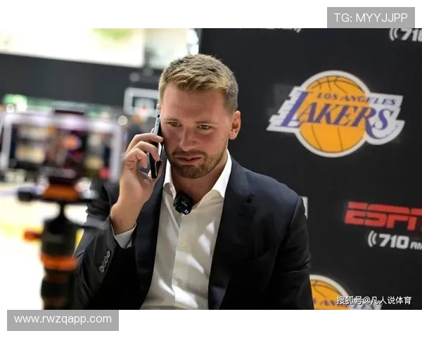 东契奇正式续约洛杉矶湖人携手詹姆斯打造全新紫金王朝冲击总冠军