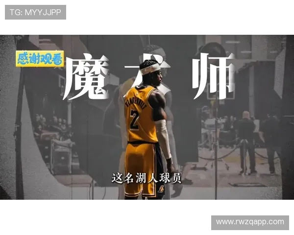 范德比尔特与格林赛场爆发激烈冲突火药味浓全场气氛瞬间紧张